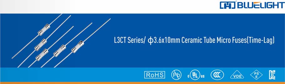 L3CT系列/Φ3.6X10陶瓷管延時(shí)保險絲(圖1)