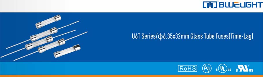 U6T系列/Φ6.35X32玻璃管延時(shí)保險絲(圖1)