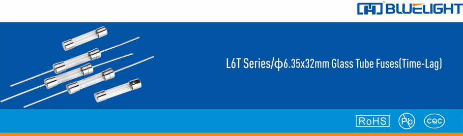 L6T系列/Φ6.35X32玻璃管延時(shí)保險絲(圖1)