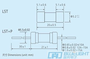 L5T系列/Φ5X20玻璃管保險絲(延時(shí))(圖3)