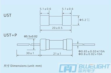 U5T系列/Φ5X20玻璃管延時(shí)保險絲(圖3)