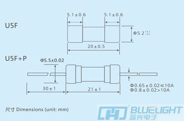 U5F系列/Φ5X20玻璃管快斷保險絲(圖3)