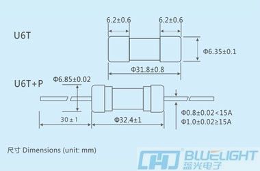 U6T系列/Φ6.35X32玻璃管延時(shí)保險絲(圖3)